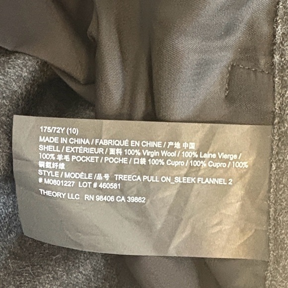 THEORY Treeca Sleek Flannel Trousers , sz : 10 - Picture 10 of 11